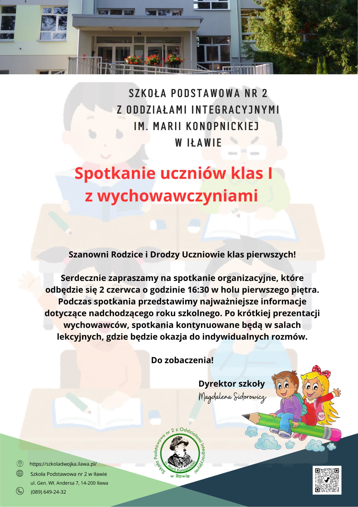 Spotkanie uczniów klas pierwszych z wychowawczyniami