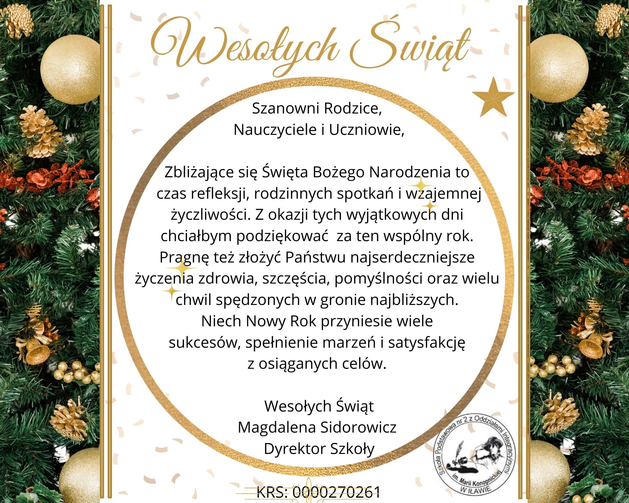 Wesołych Świąt!