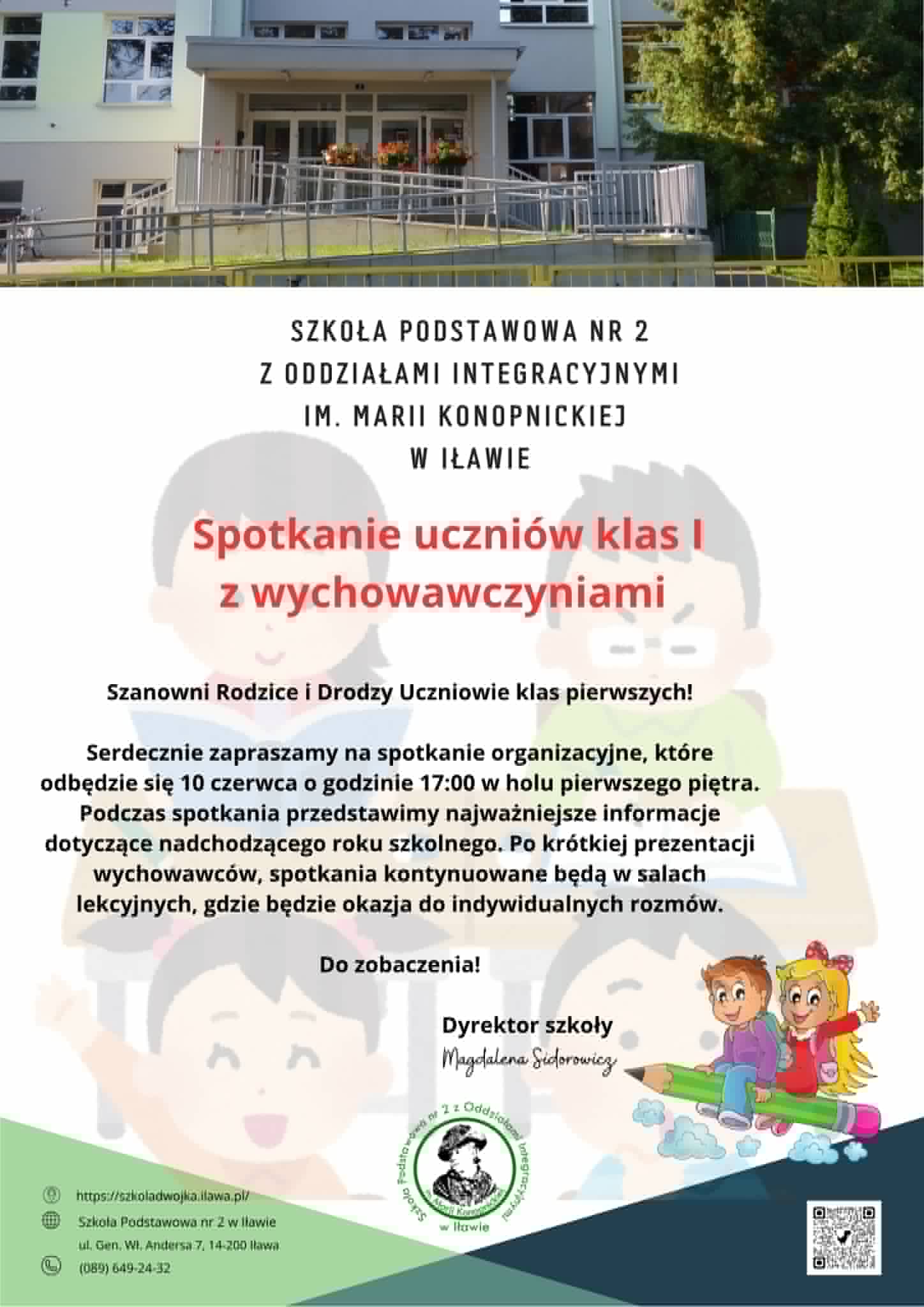 Spotkanie uczniów klas pierwszych z wychowawczyniami.
