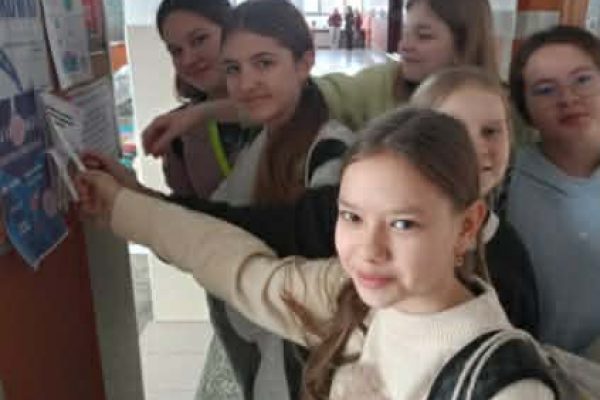 99af0ec8-ef2e-46cb-a981-016391ed2b0d