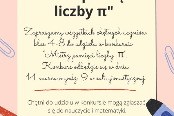 Mistrz-pamięci-liczby-π-4